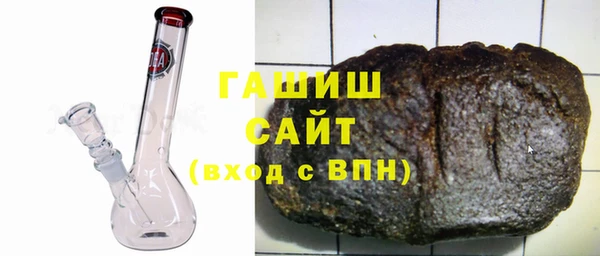 spice Богородицк